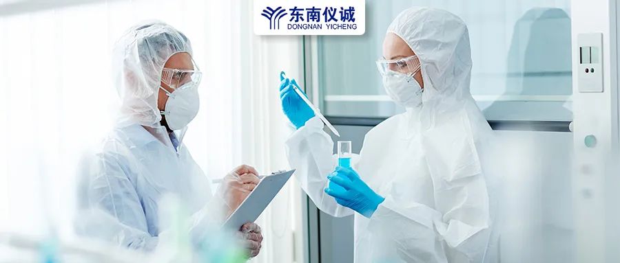 安全須知！實(shí)驗(yàn)室危險(xiǎn)品標(biāo)識(shí)有哪些？分別代表什么意思？
